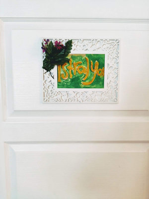 İstralya — Lotus Home