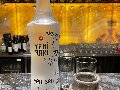 Y.R. Yeni Seri 70cl