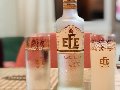Efe Gold 35cl