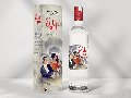 Kulüp Rakısı 35cl